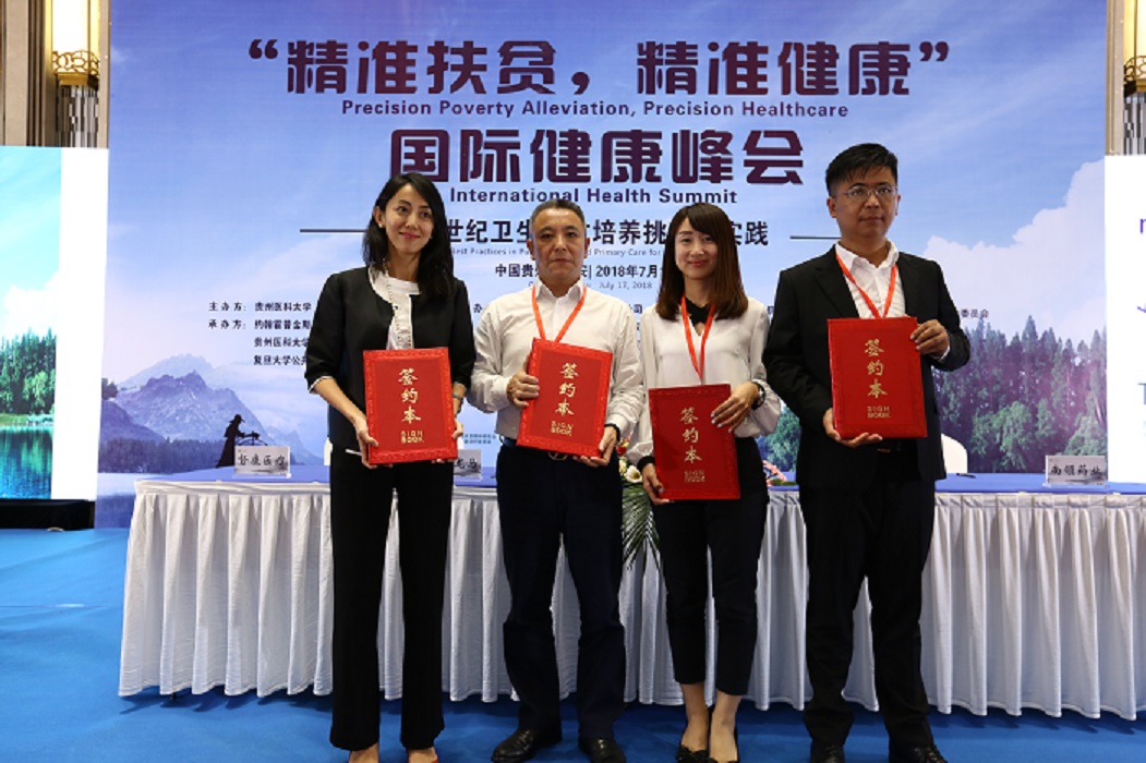 签约2.jpg