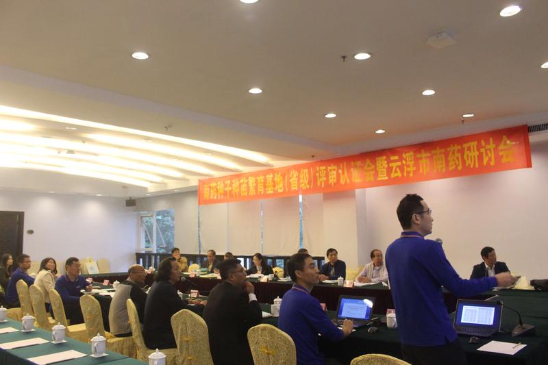 微信图片_20181127142424.jpg