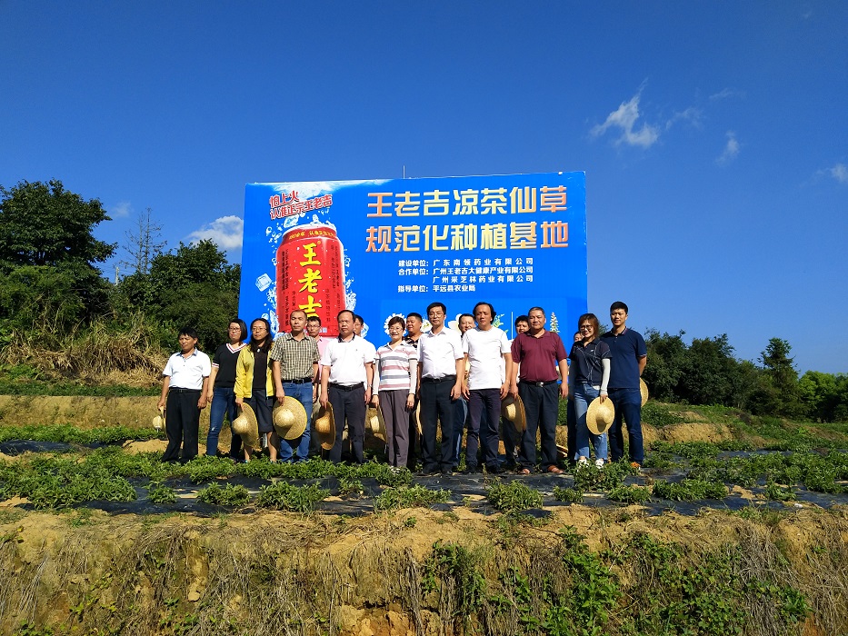 微信图片_20180813155425.jpg