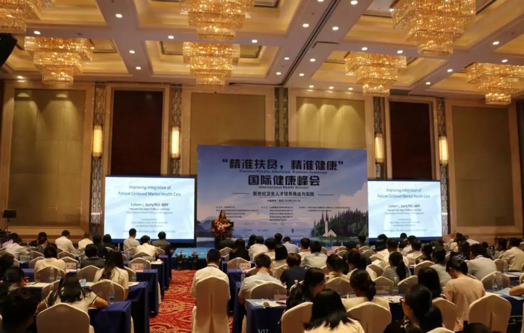 微信图片_20180719143002.jpg